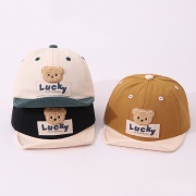 JESMARY - Nón trẻ em in hoạ tiết theo yêu cầu